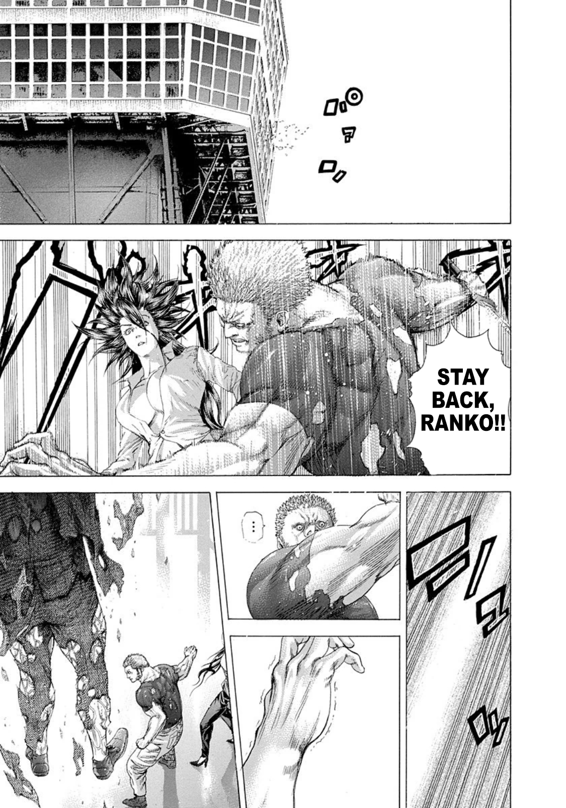 Read Usogui ENGLISH Manga Online