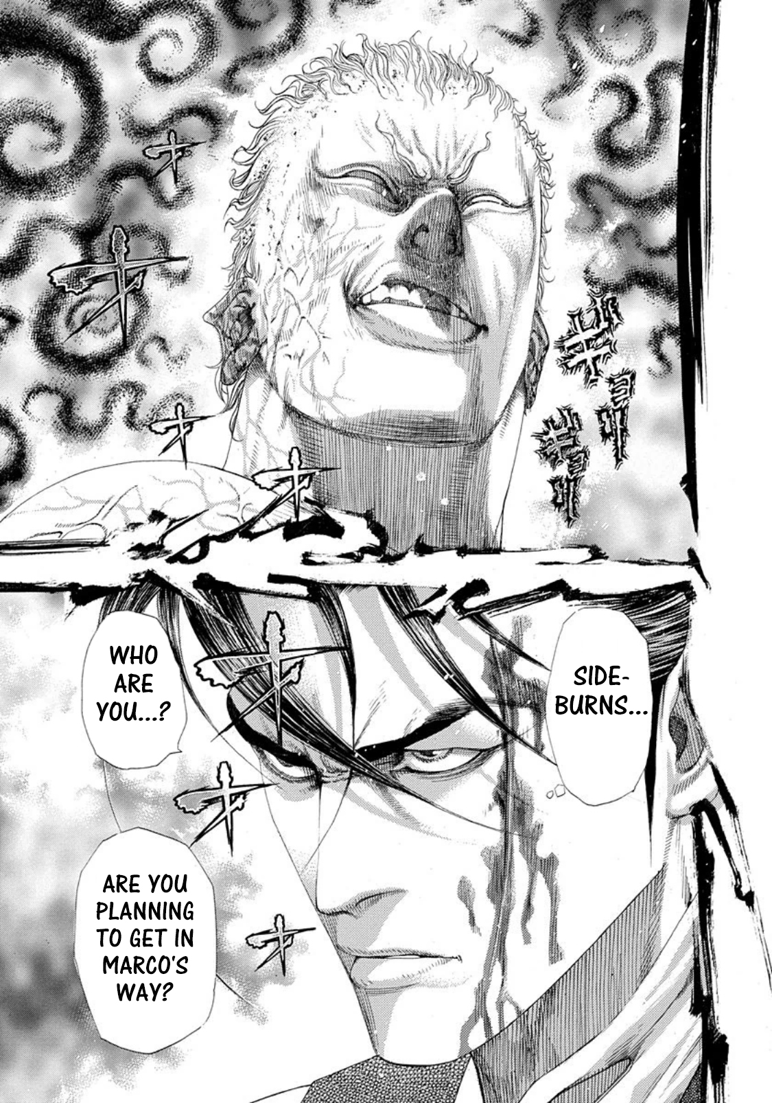 Read Usogui ENGLISH Manga Online