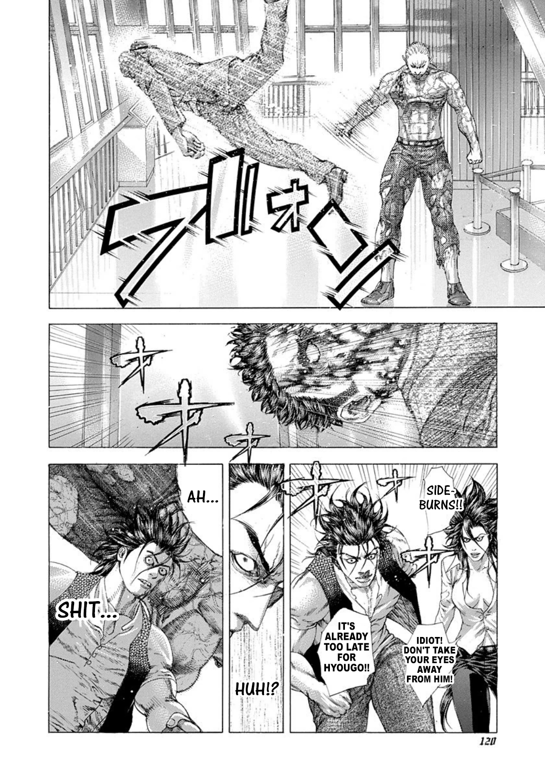 Read Usogui ENGLISH Manga Online