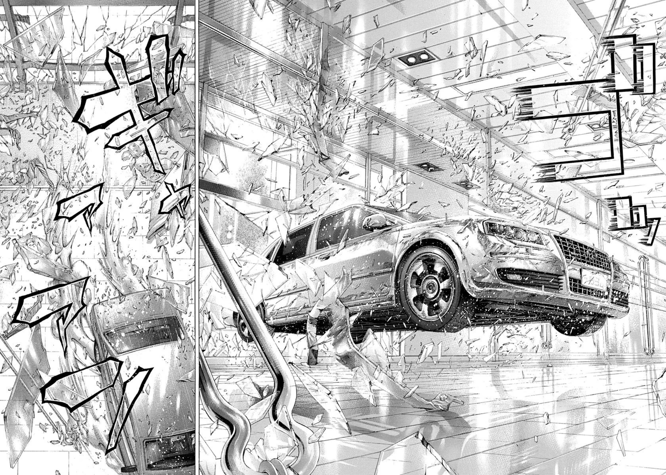 Read Usogui ENGLISH Manga Online