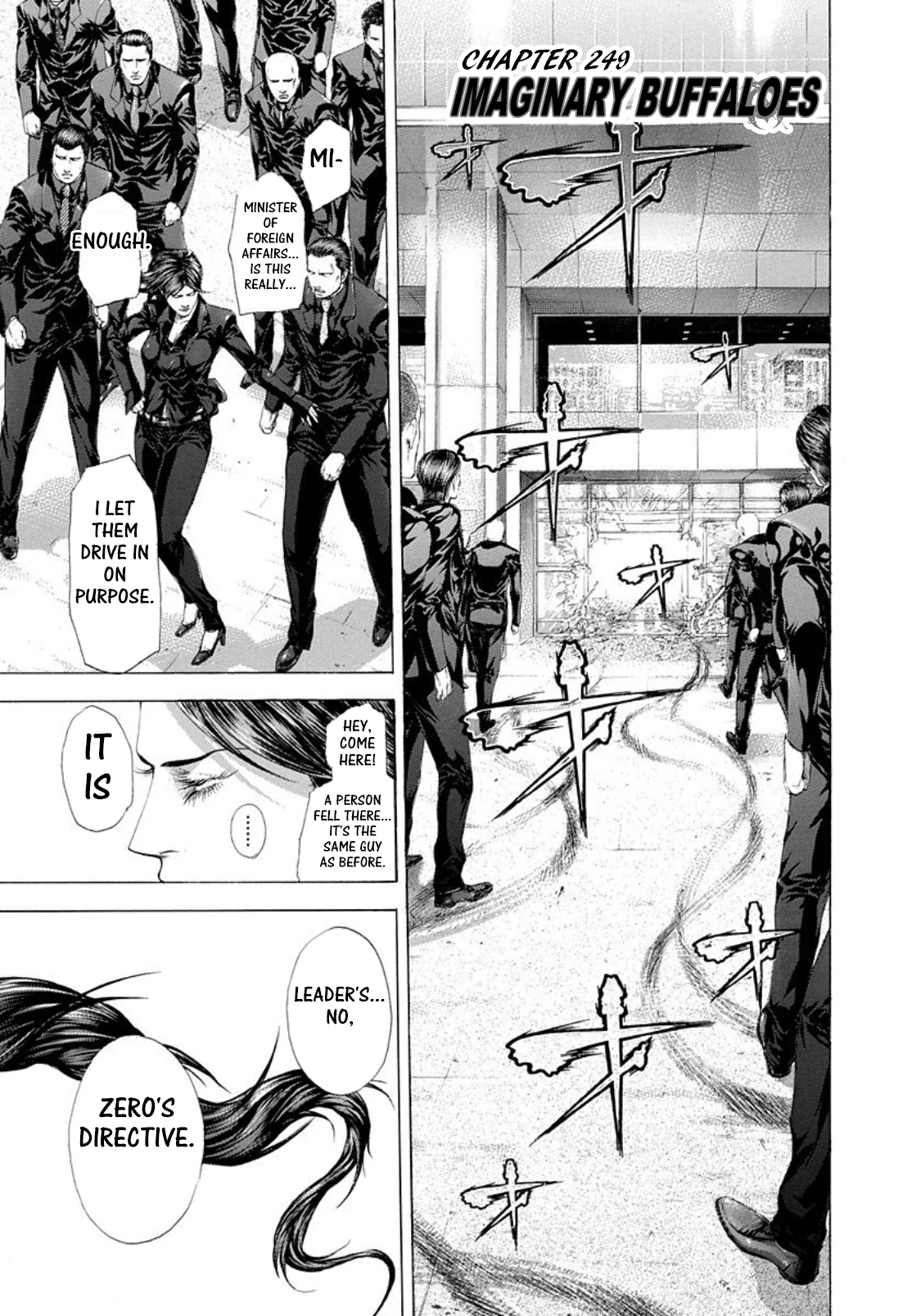 Read Usogui ENGLISH Manga Online