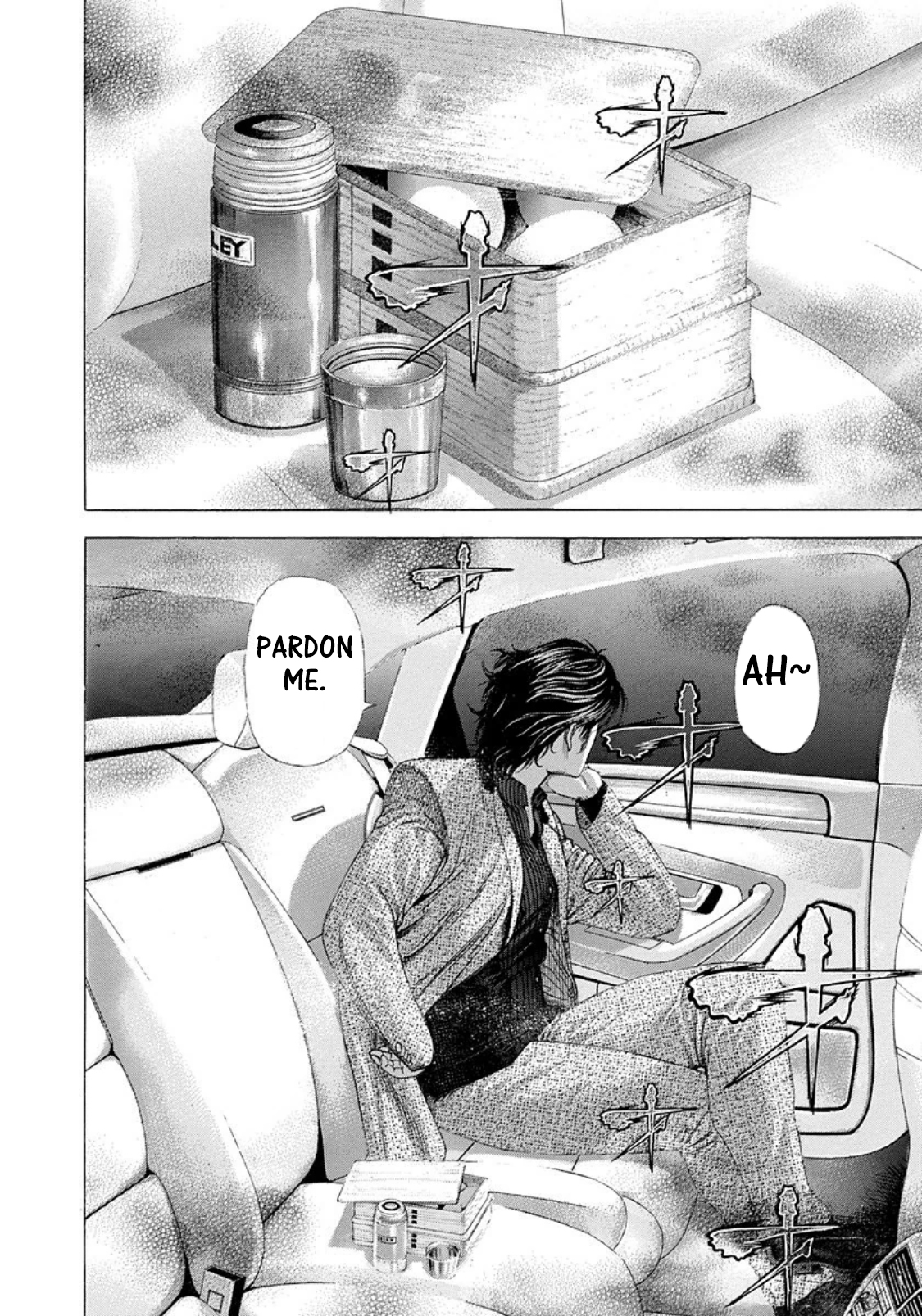 Read Usogui ENGLISH Manga Online