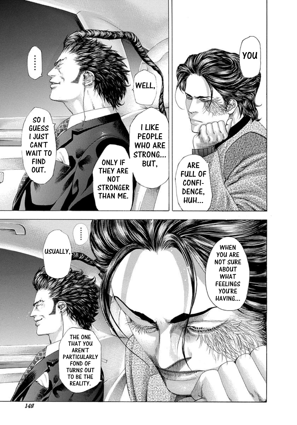 Read Usogui ENGLISH Manga Online