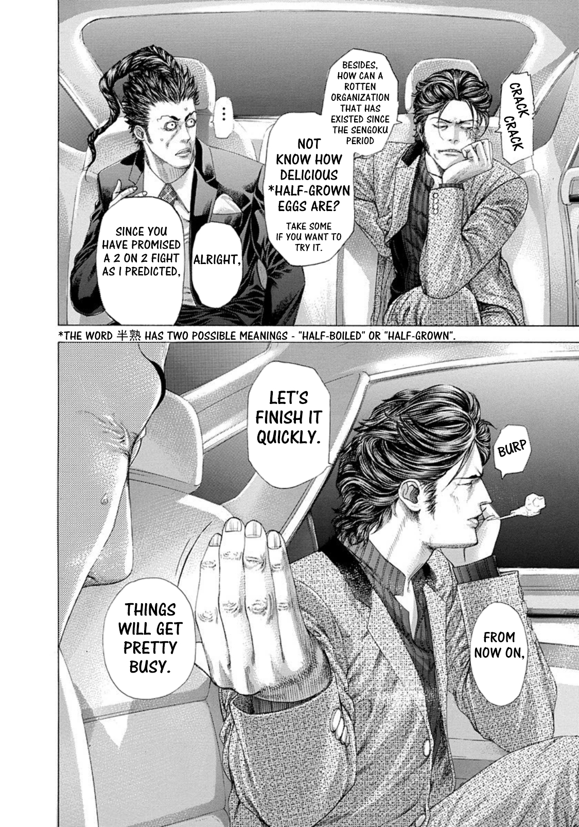 Read Usogui ENGLISH Manga Online