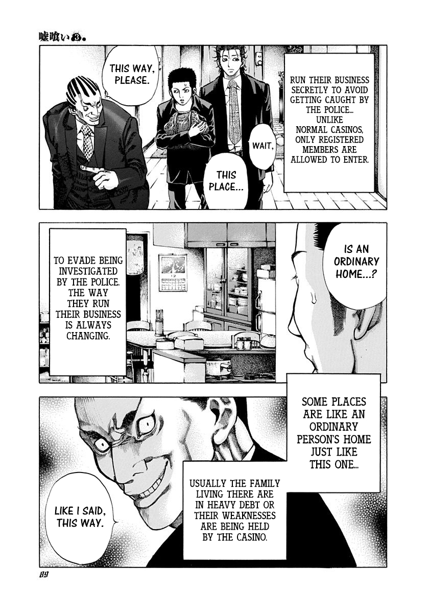 Read Usogui ENGLISH Manga Online