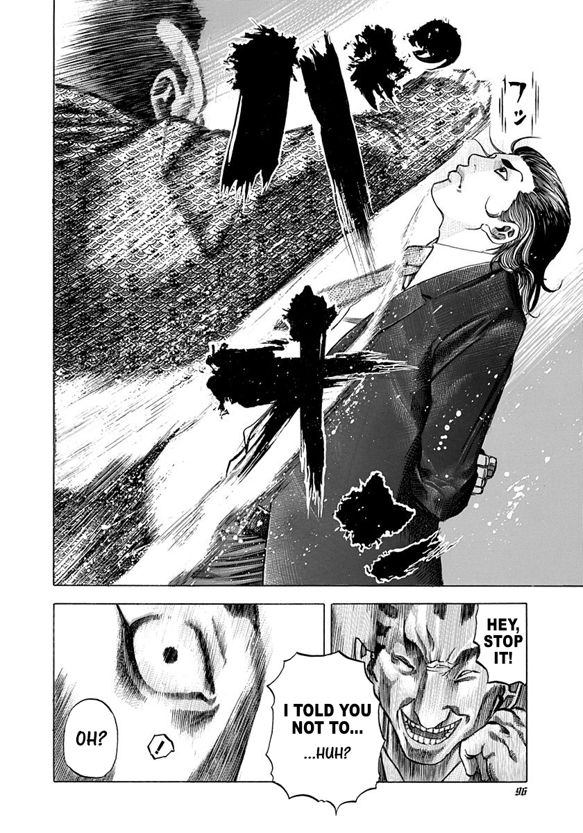 Read Usogui ENGLISH Manga Online