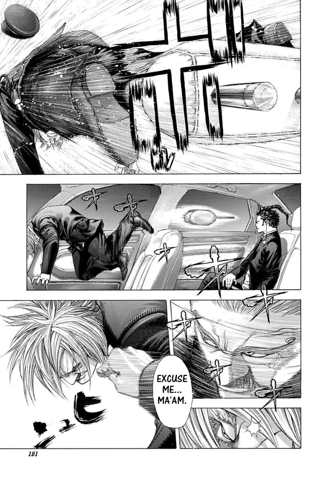 Read Usogui ENGLISH Manga Online