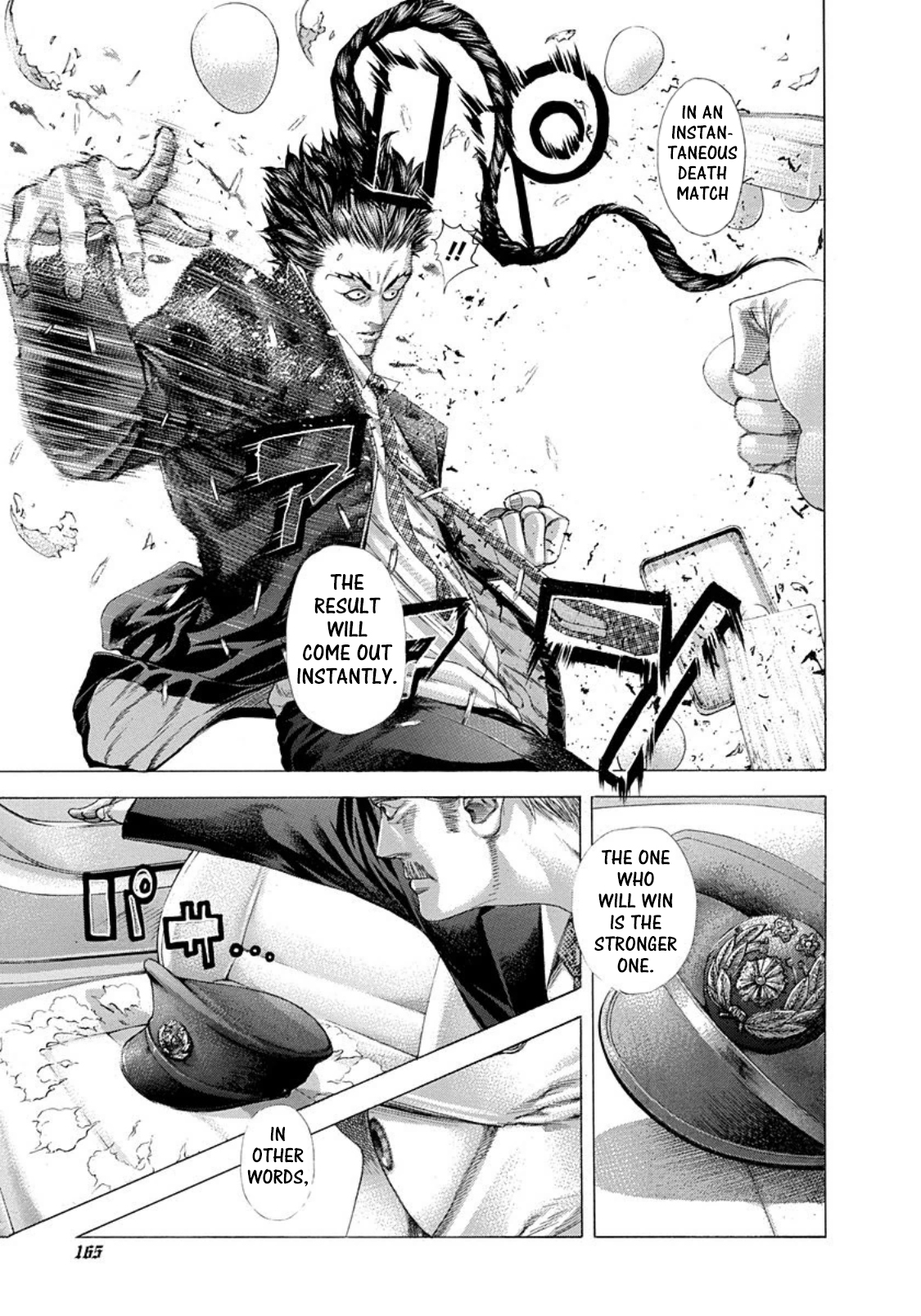 Read Usogui ENGLISH Manga Online