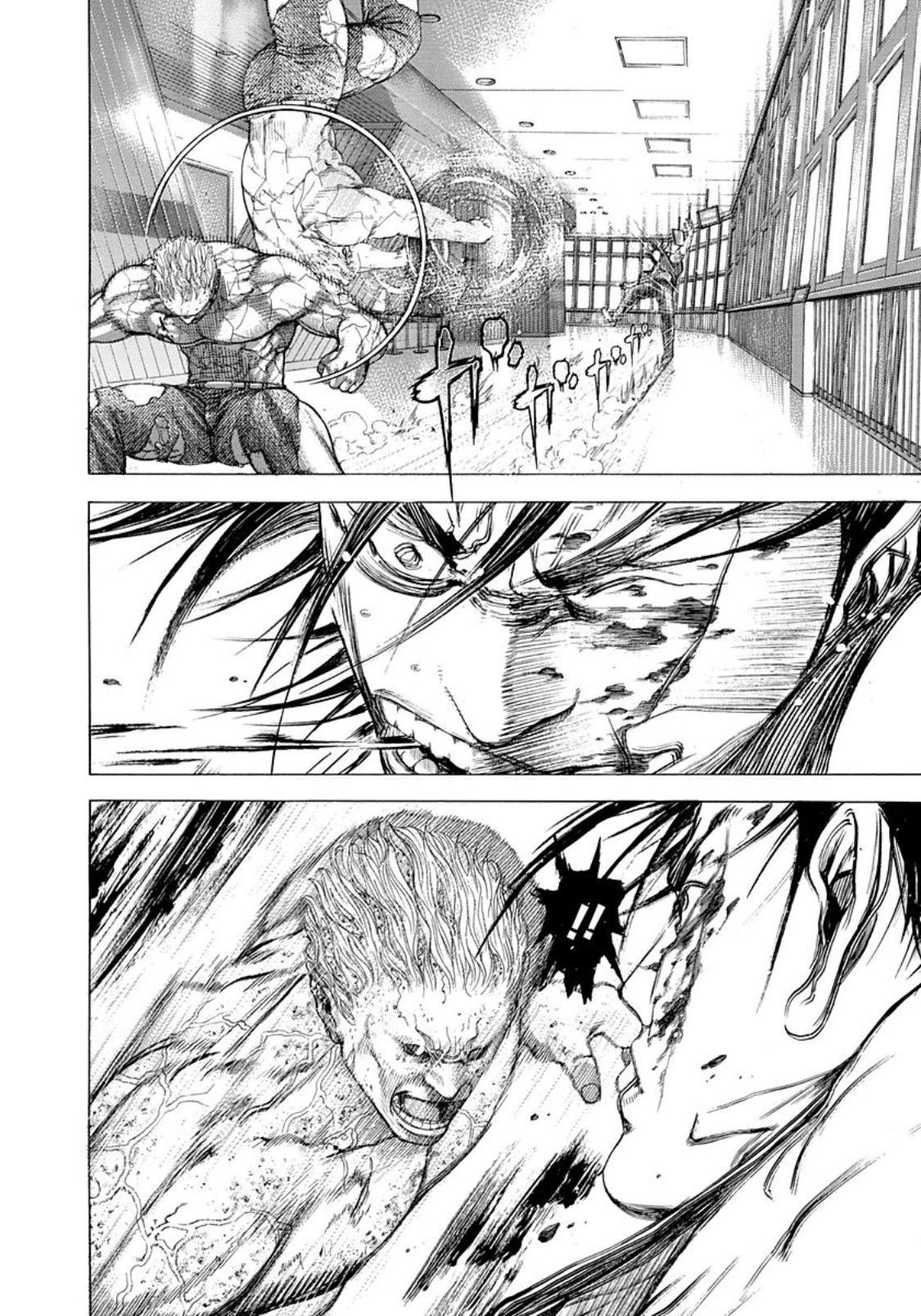 Read Usogui ENGLISH Manga Online