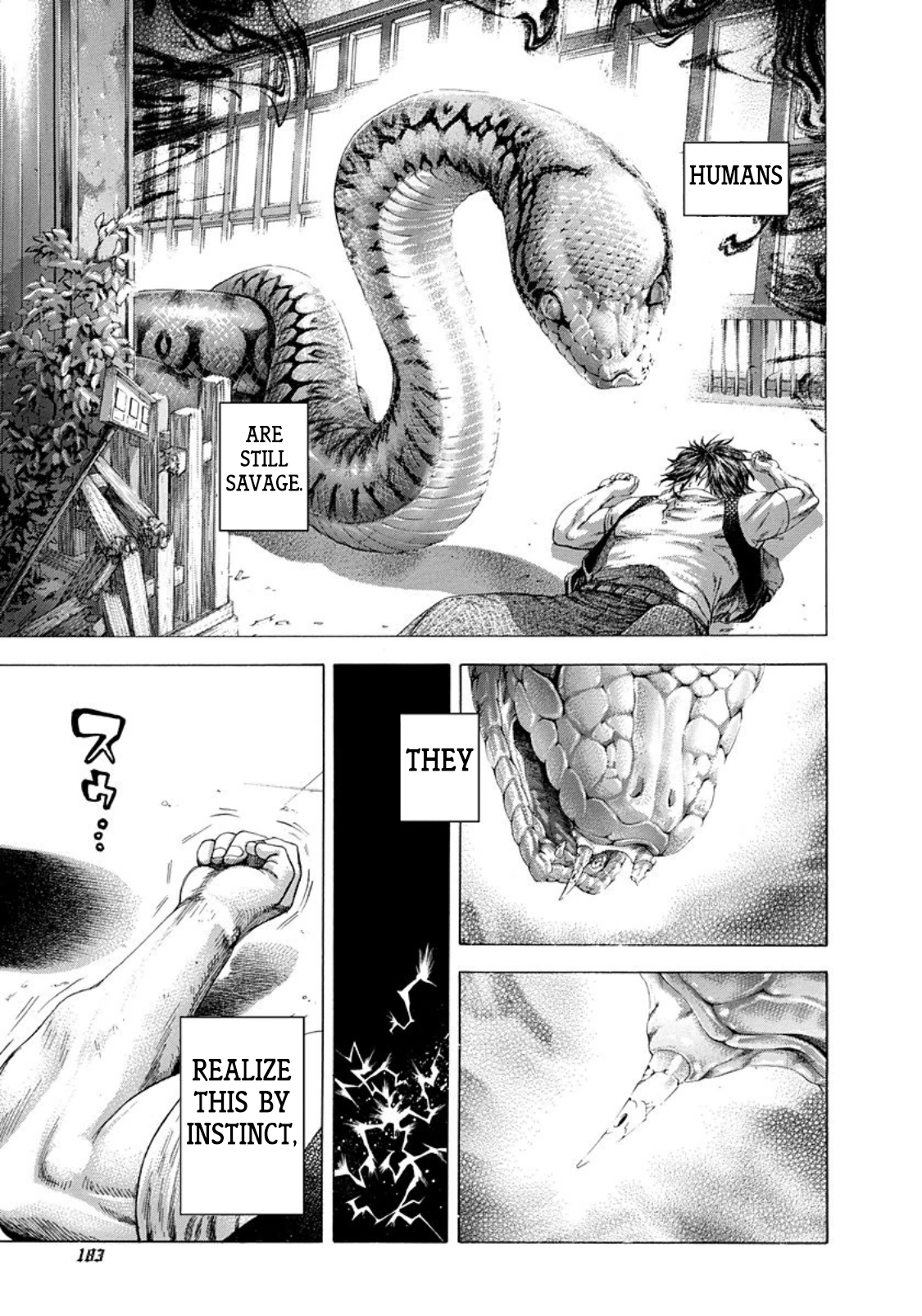 Read Usogui ENGLISH Manga Online