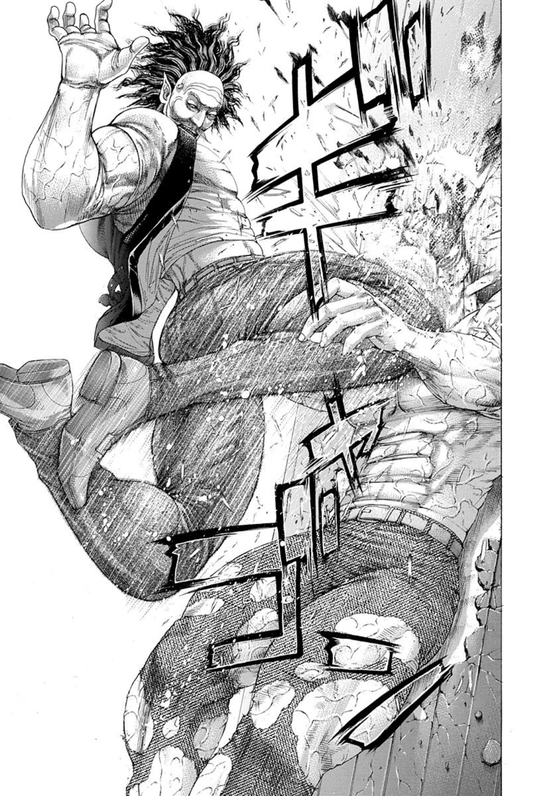 Read Usogui ENGLISH Manga Online