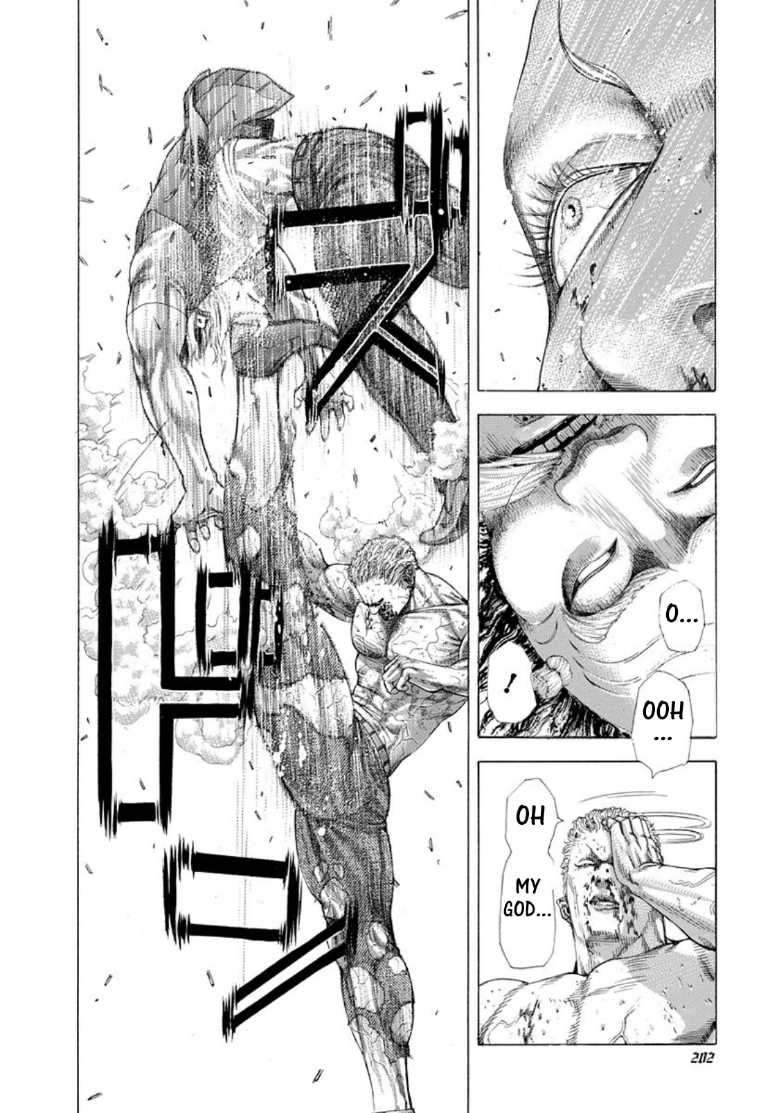 Read Usogui ENGLISH Manga Online