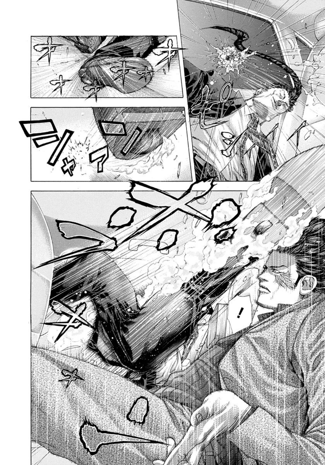 Read Usogui ENGLISH Manga Online