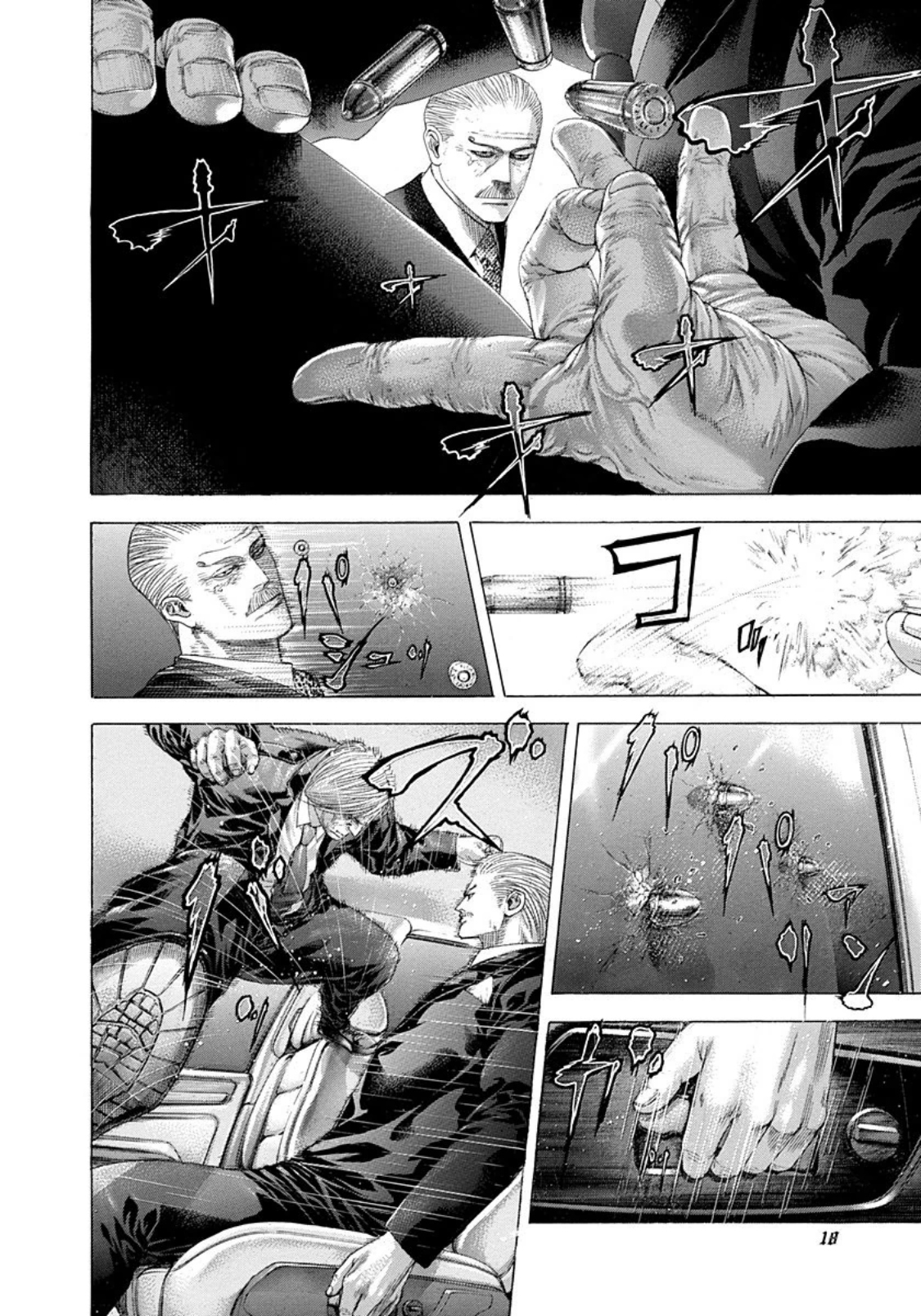 Read Usogui ENGLISH Manga Online