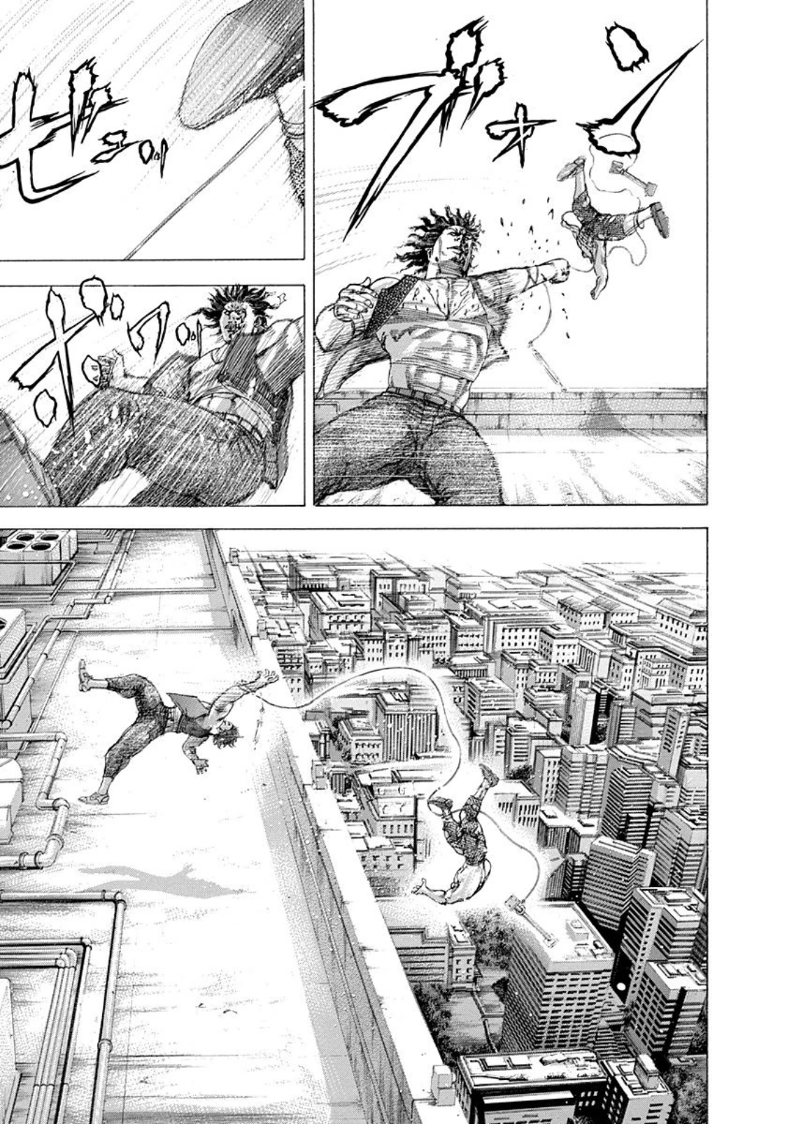 Read Usogui ENGLISH Manga Online