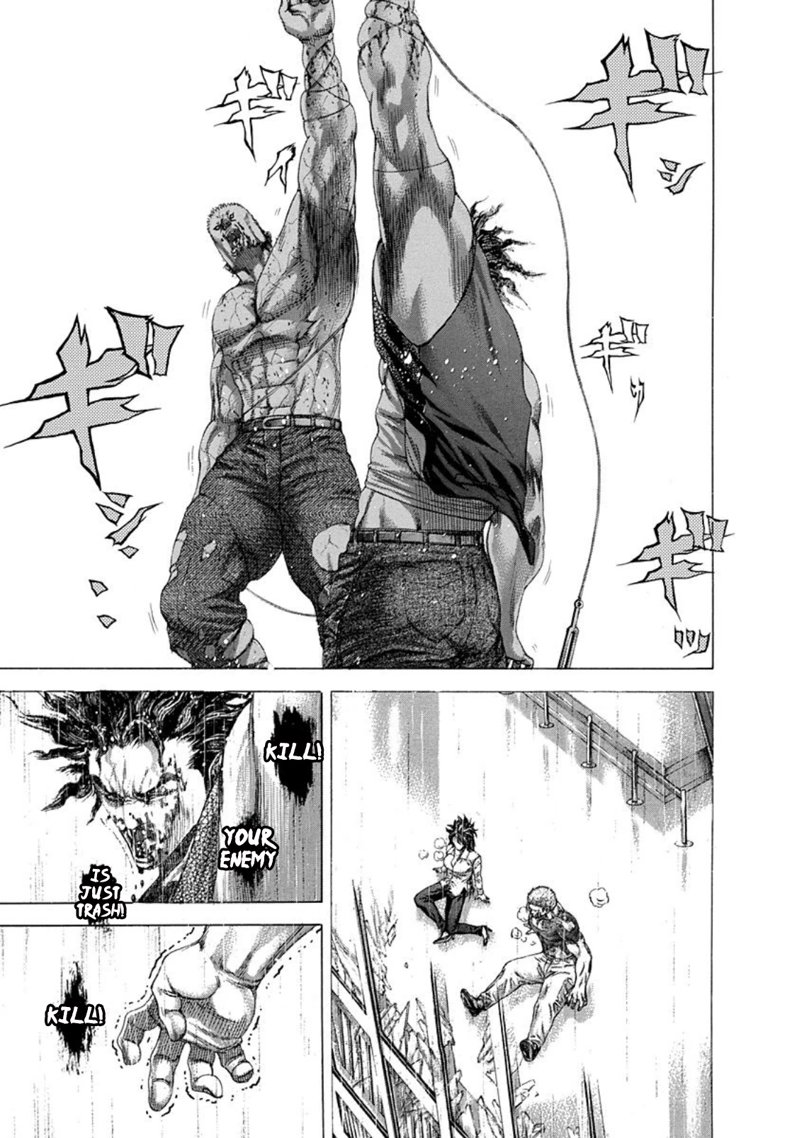 Read Usogui ENGLISH Manga Online