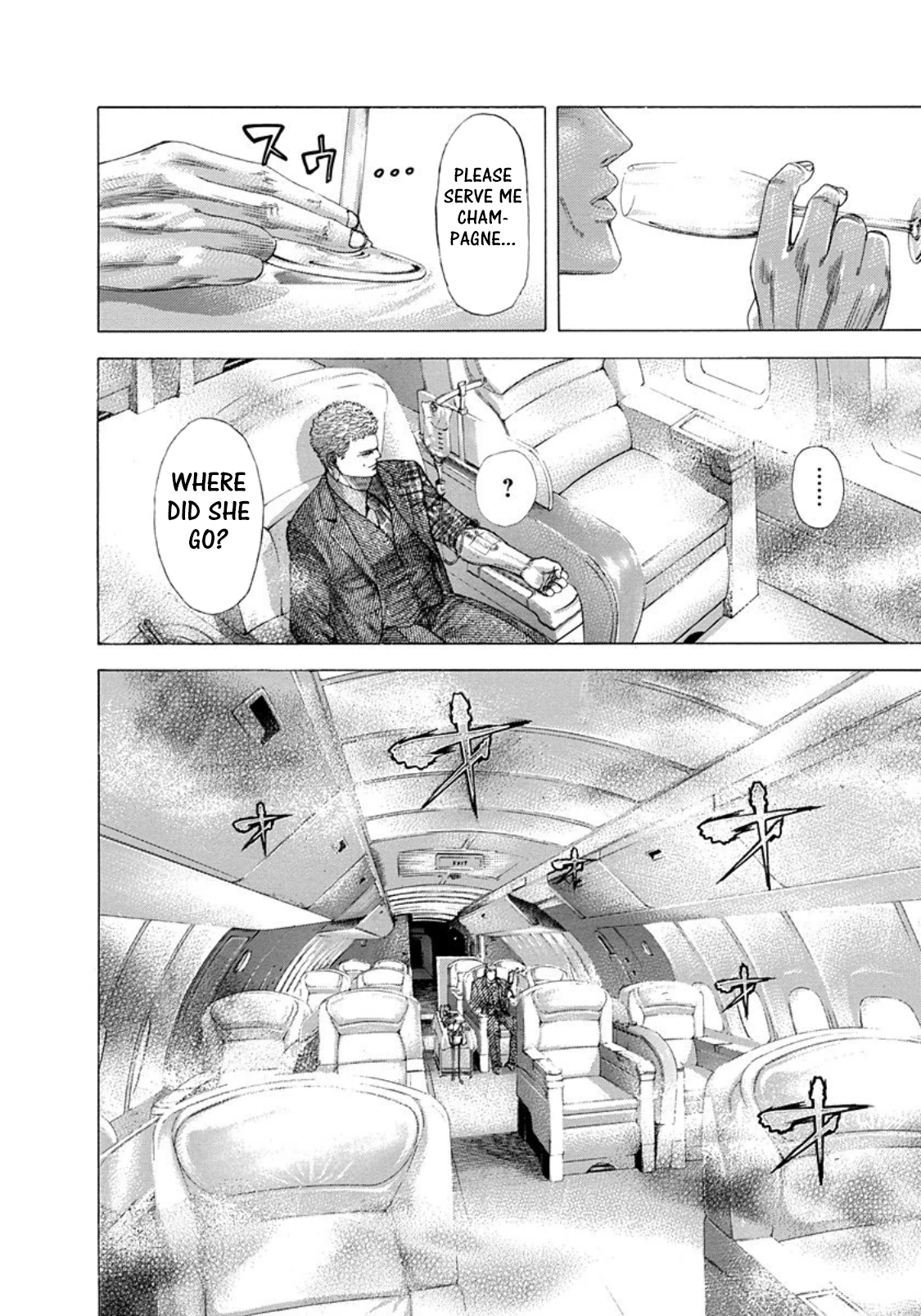 Read Usogui ENGLISH Manga Online