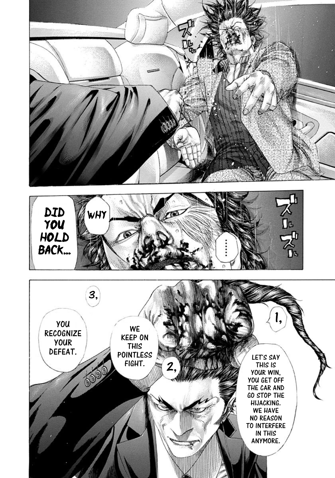 Read Usogui ENGLISH Manga Online