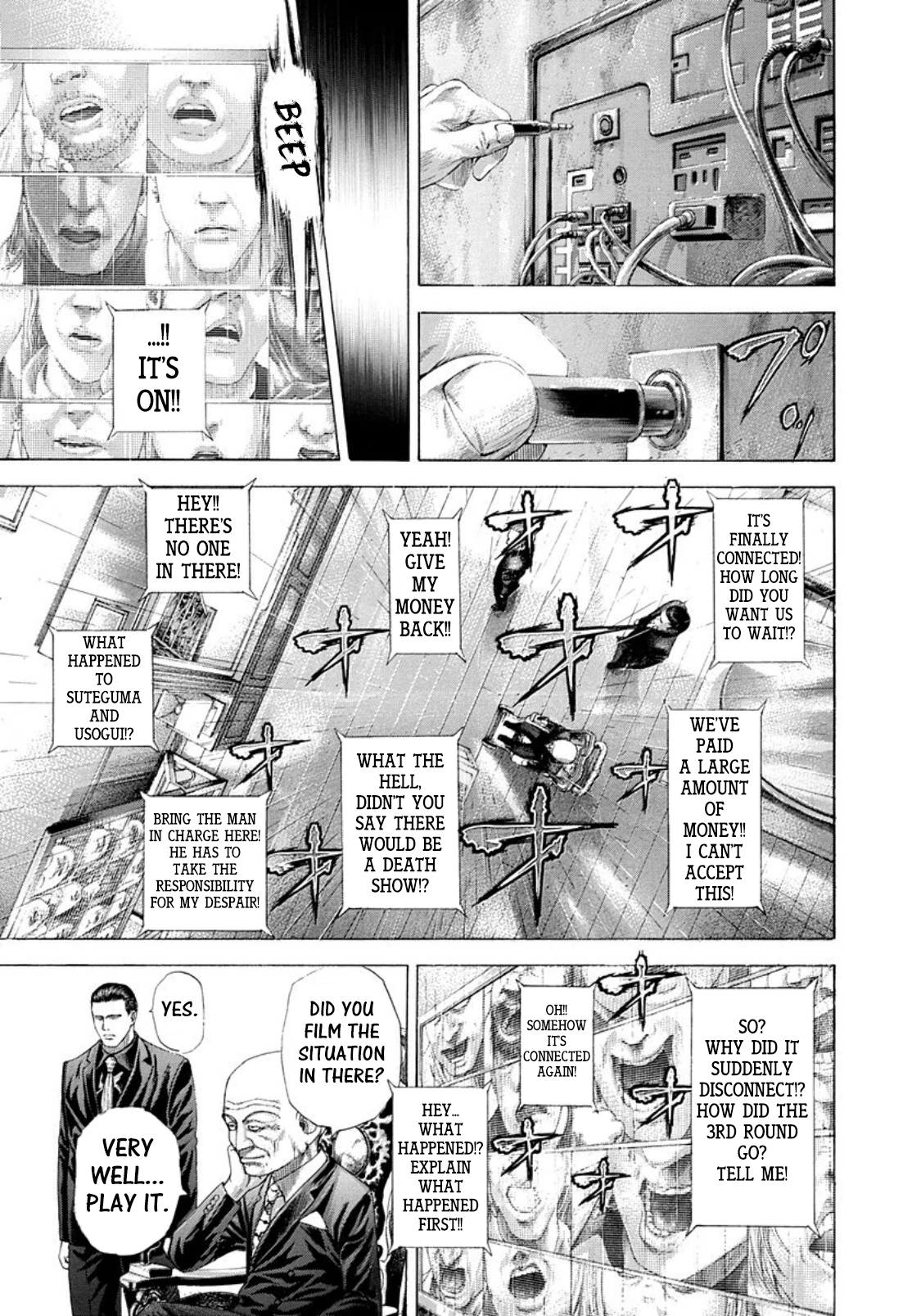 Read Usogui ENGLISH Manga Online