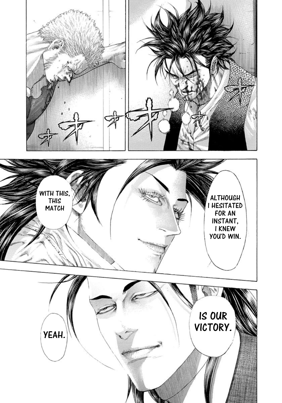 Read Usogui ENGLISH Manga Online