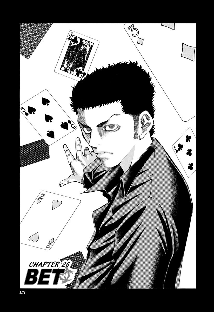 Read Usogui ENGLISH Manga Online