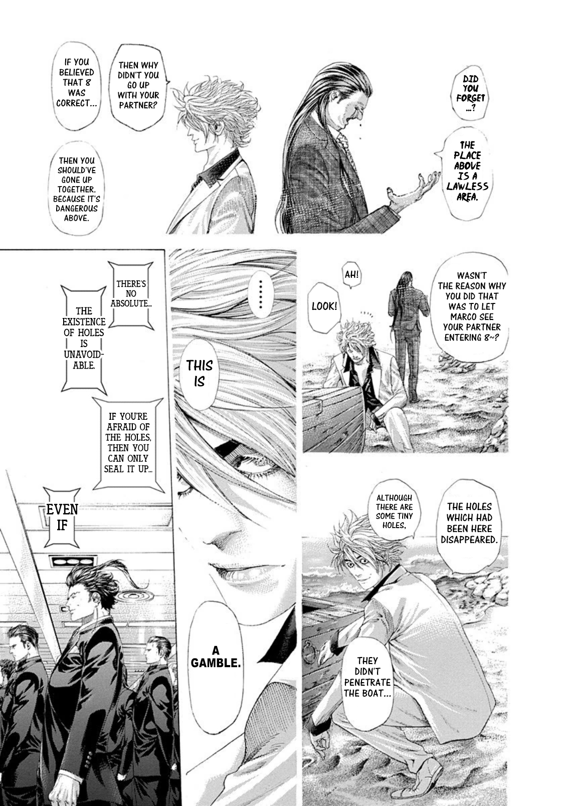 Read Usogui ENGLISH Manga Online