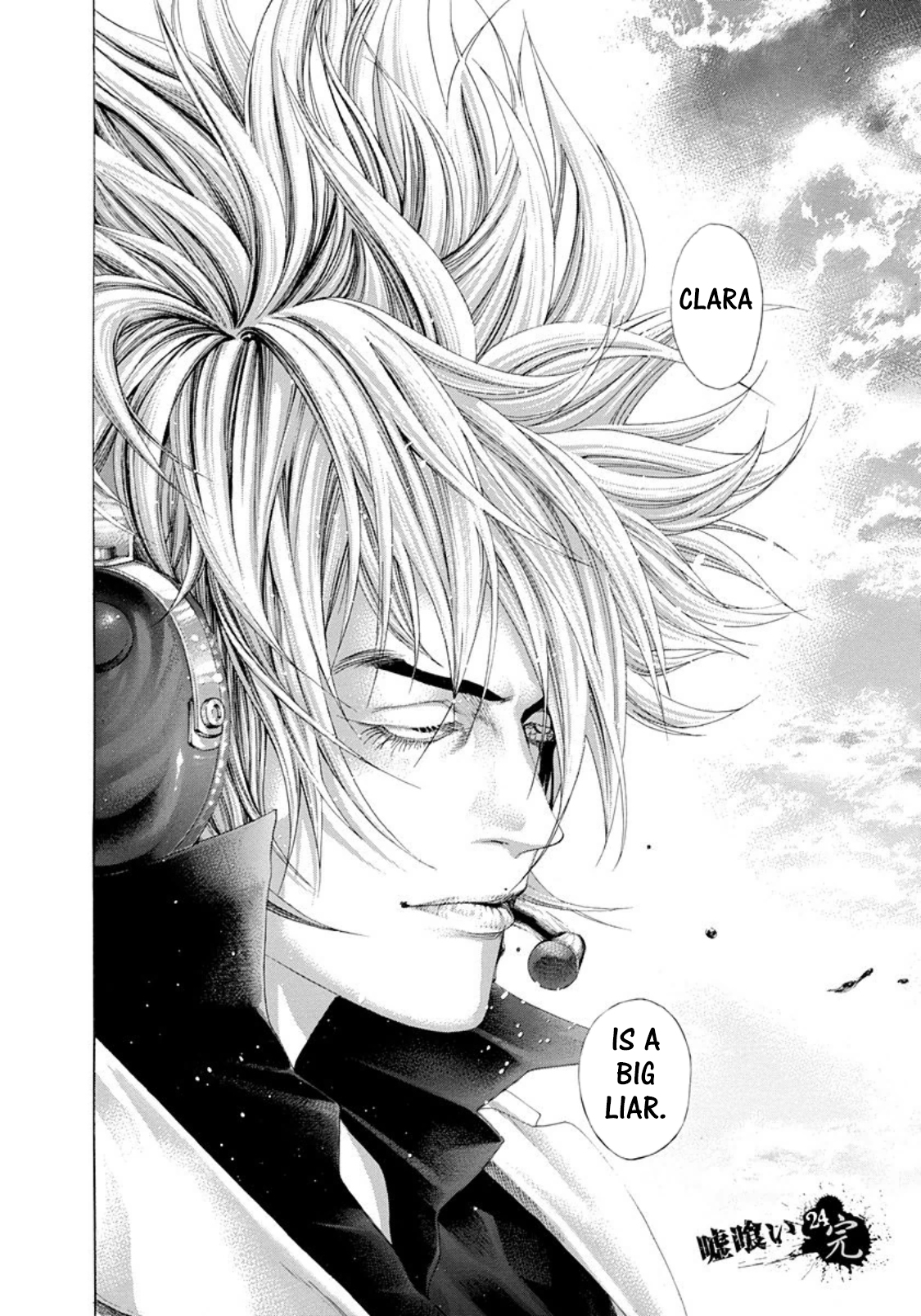 Read Usogui ENGLISH Manga Online