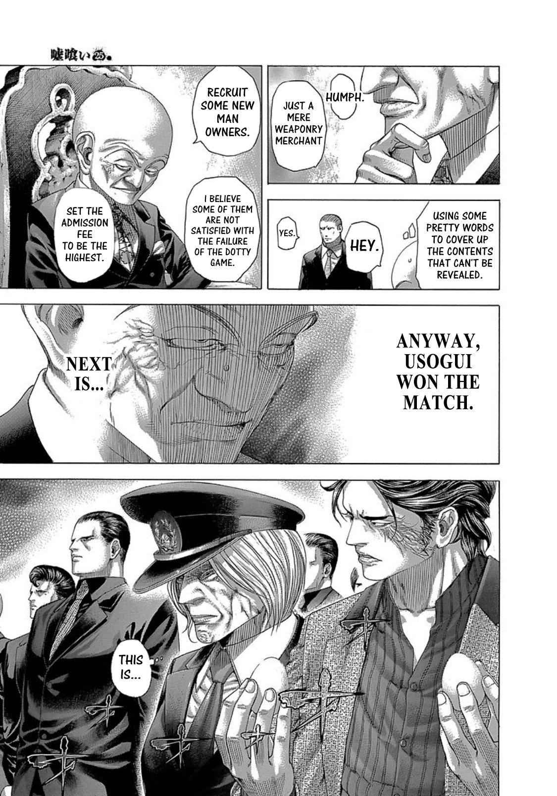 Read Usogui ENGLISH Manga Online