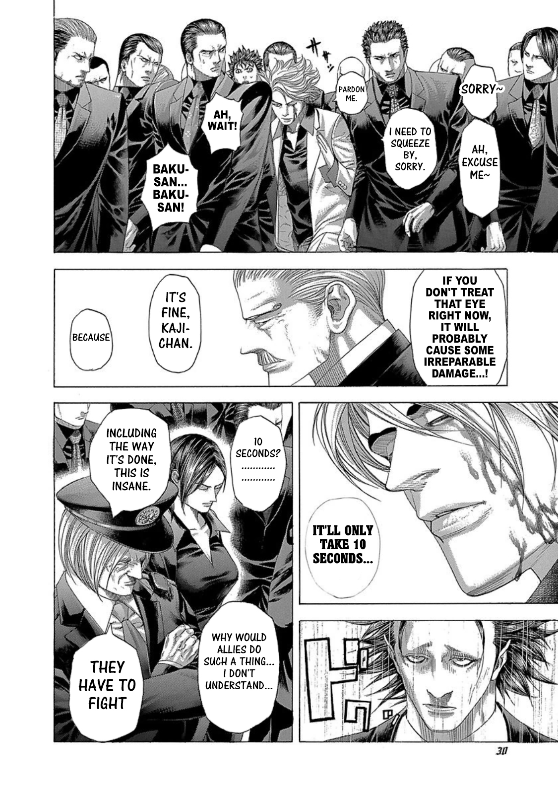 Read Usogui ENGLISH Manga Online