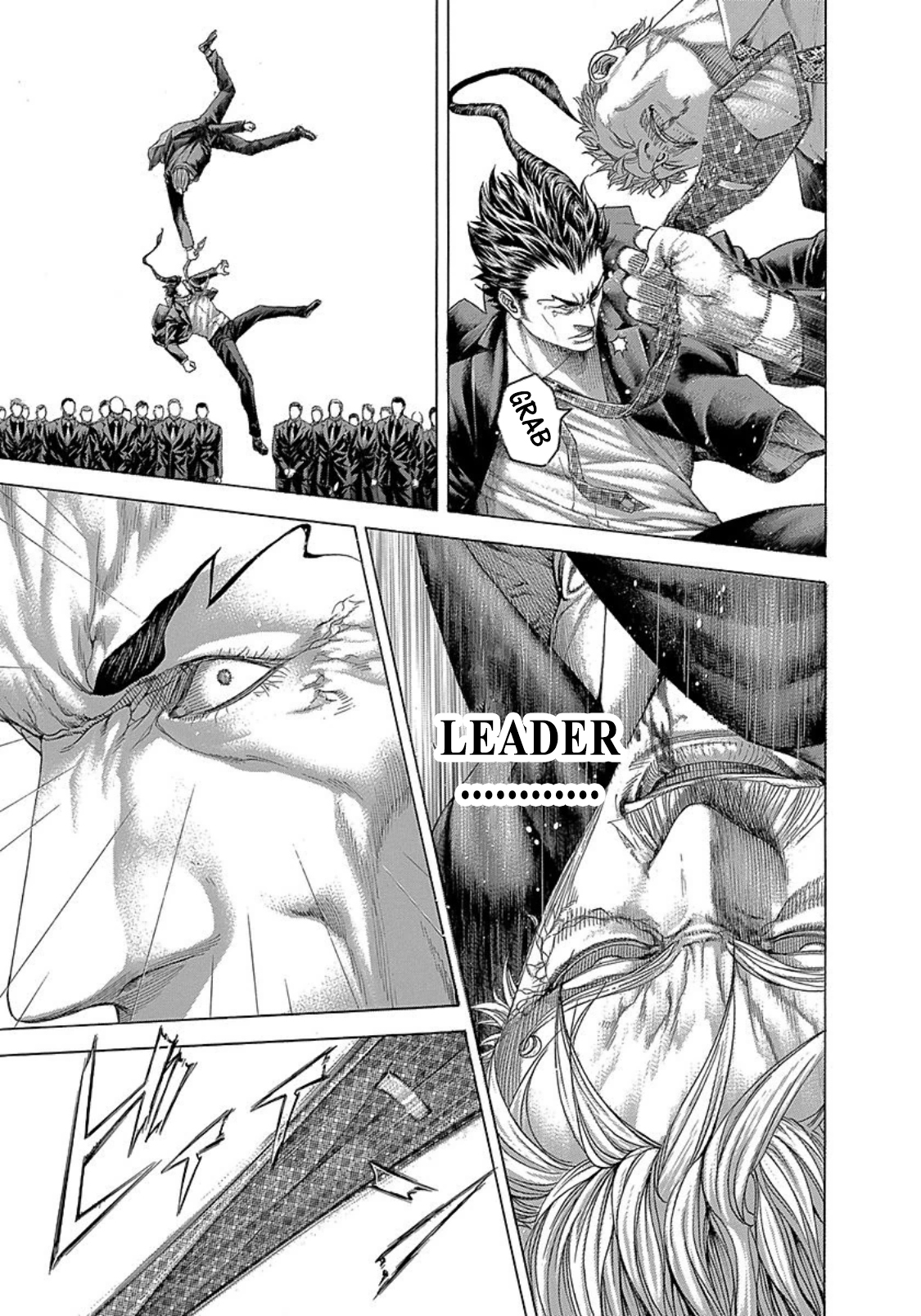 Read Usogui ENGLISH Manga Online