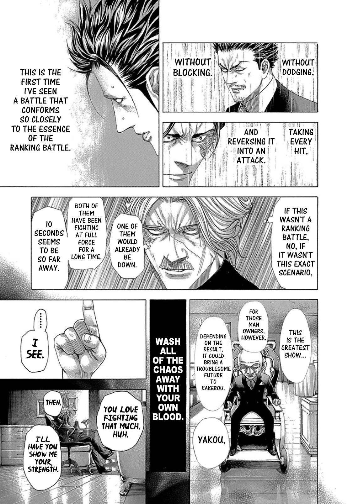 Read Usogui ENGLISH Manga Online