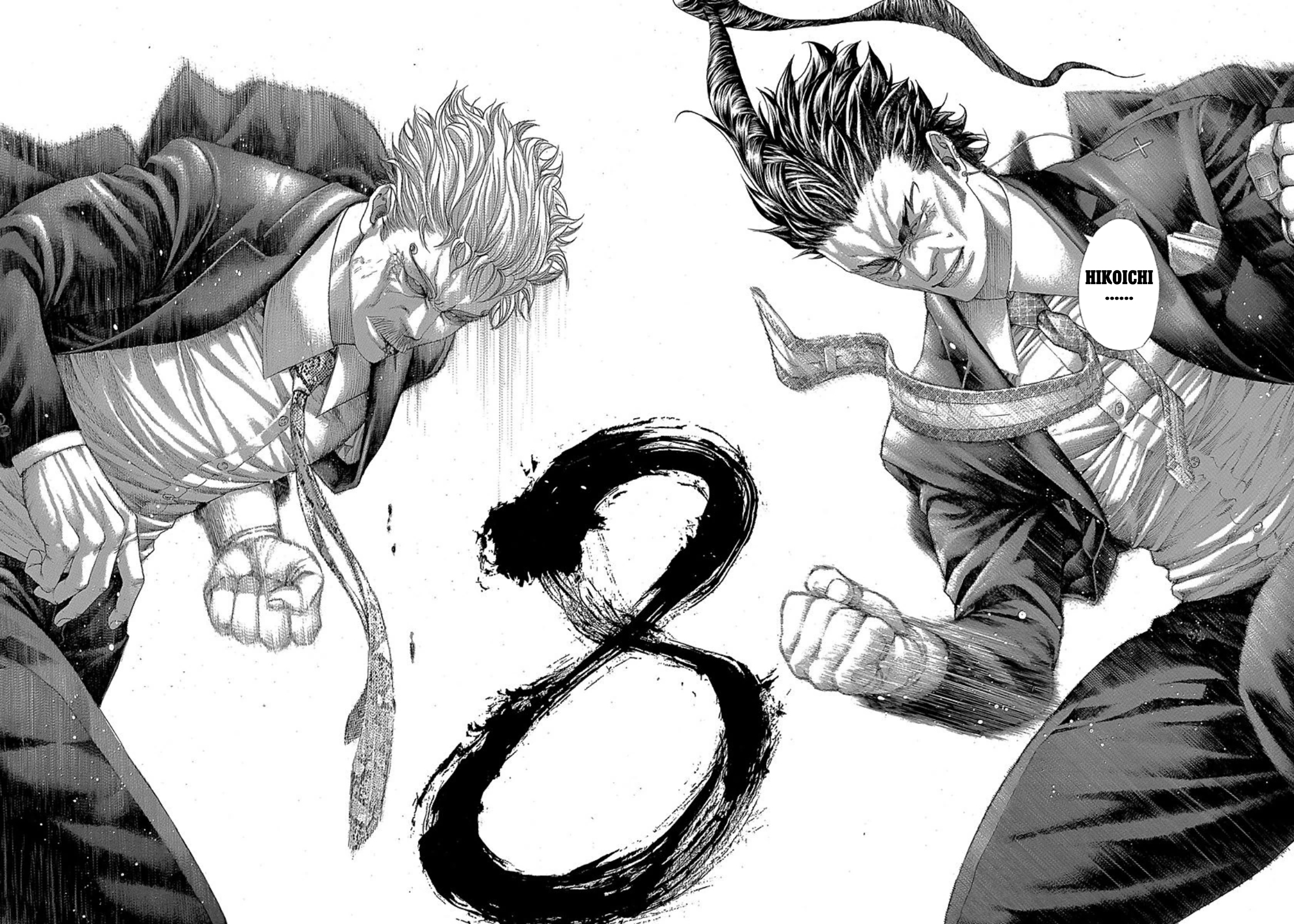 Read Usogui ENGLISH Manga Online