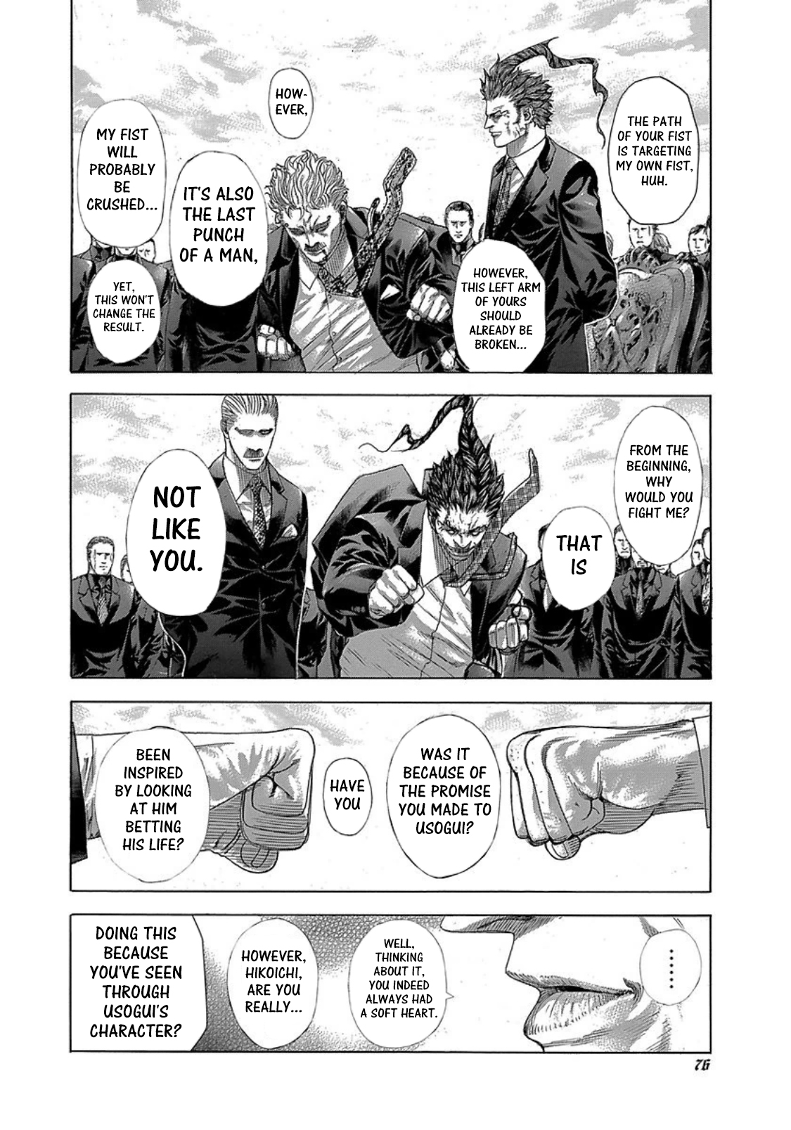 Read Usogui ENGLISH Manga Online