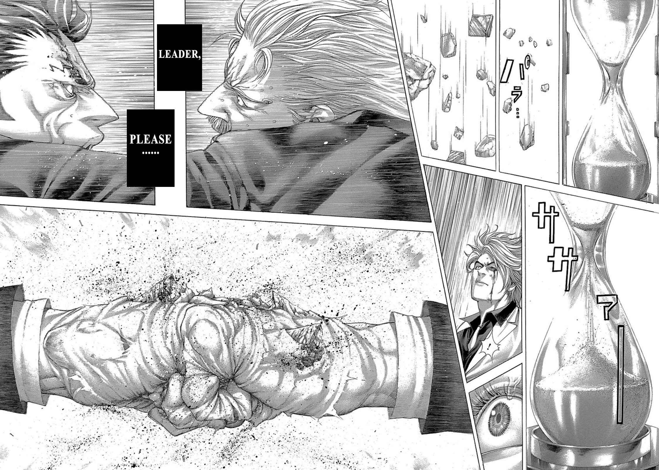 Read Usogui ENGLISH Manga Online