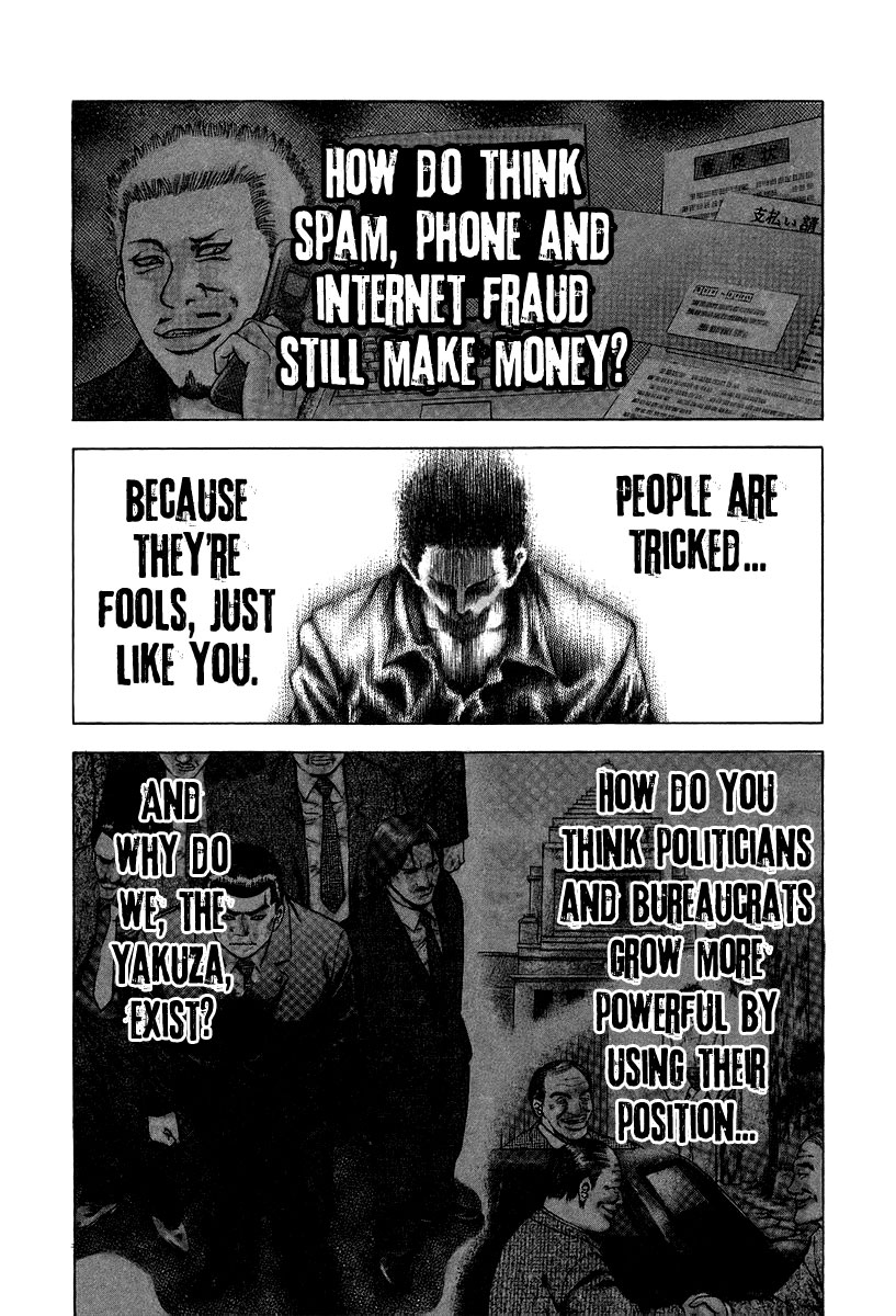 Read Usogui ENGLISH Manga Online