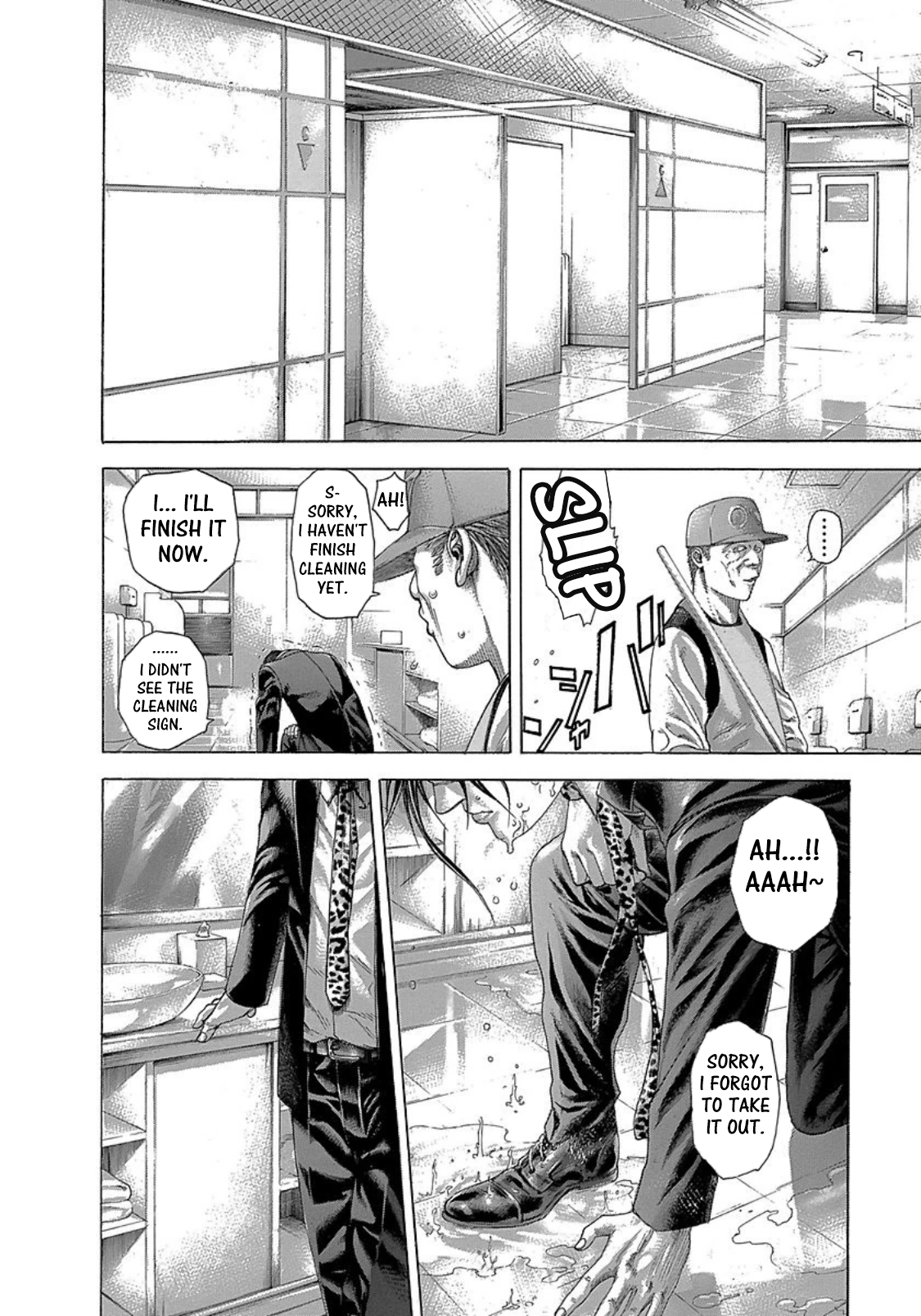 Read Usogui ENGLISH Manga Online