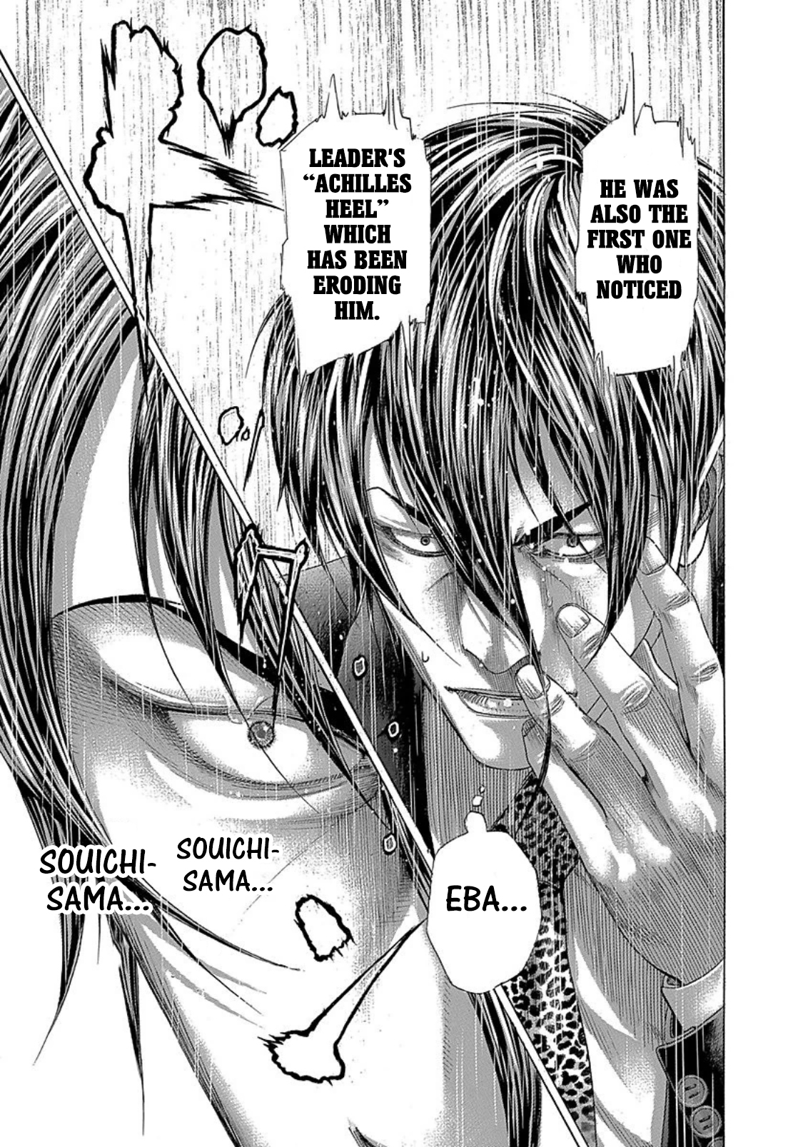 Read Usogui ENGLISH Manga Online