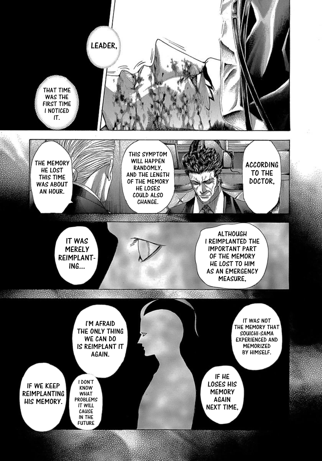 Read Usogui ENGLISH Manga Online