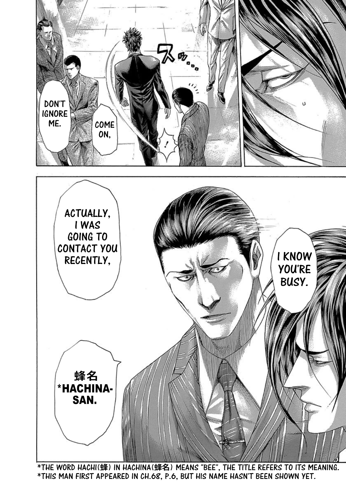 Read Usogui ENGLISH Manga Online