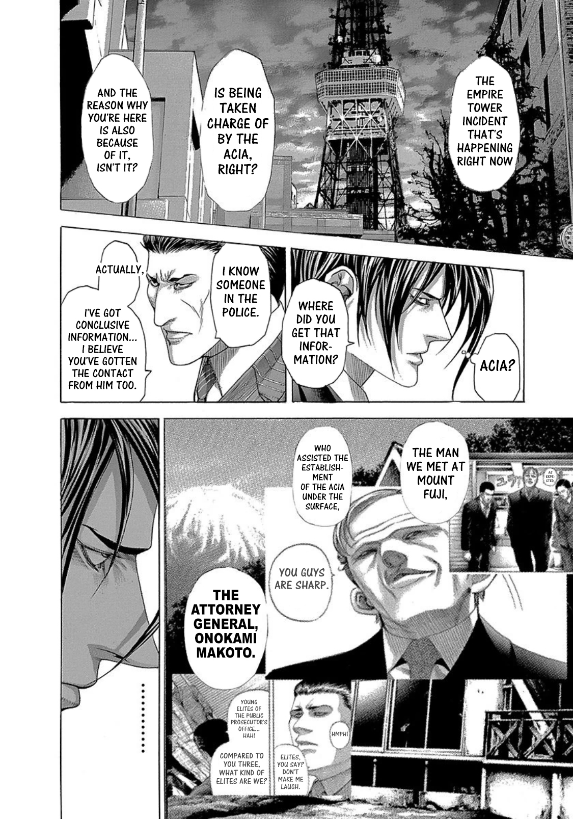 Read Usogui ENGLISH Manga Online