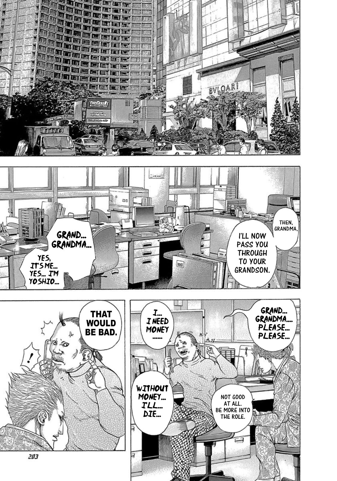 Read Usogui ENGLISH Manga Online