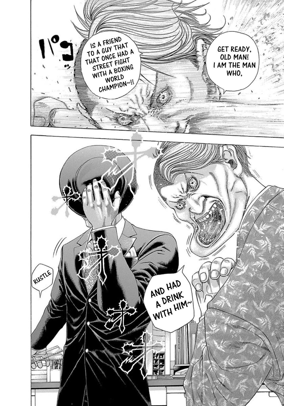 Read Usogui ENGLISH Manga Online