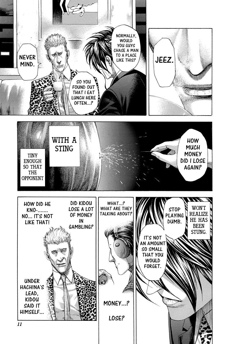 Read Usogui ENGLISH Manga Online