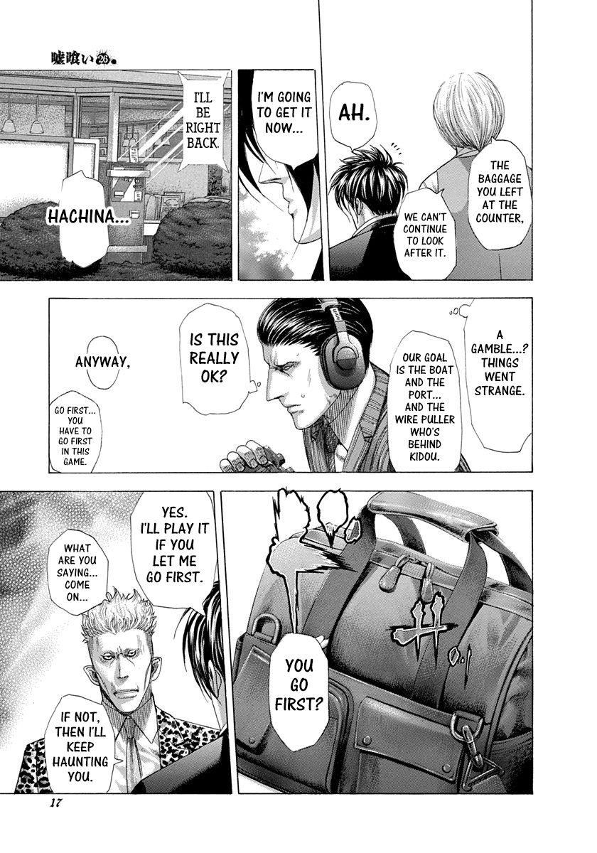 Read Usogui ENGLISH Manga Online