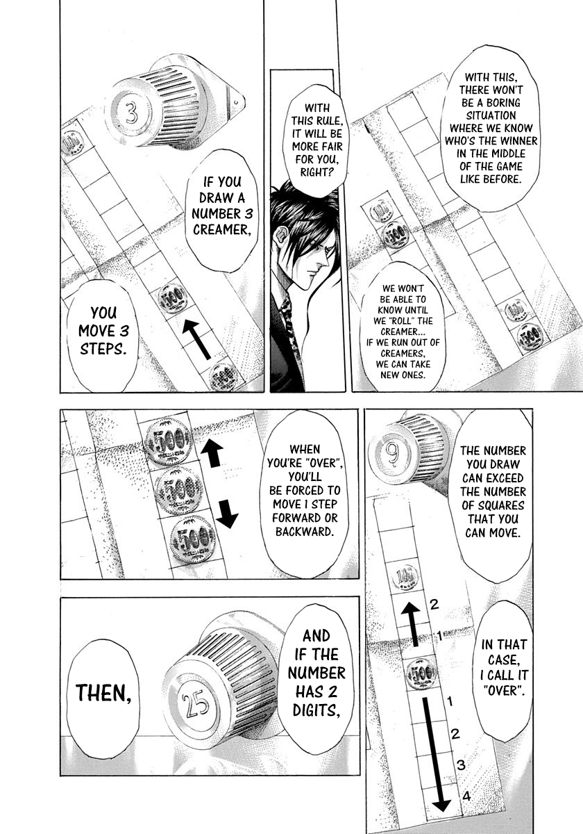 Read Usogui ENGLISH Manga Online