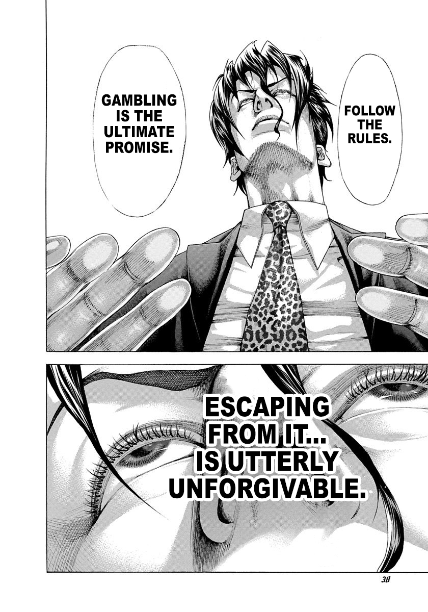 Read Usogui ENGLISH Manga Online