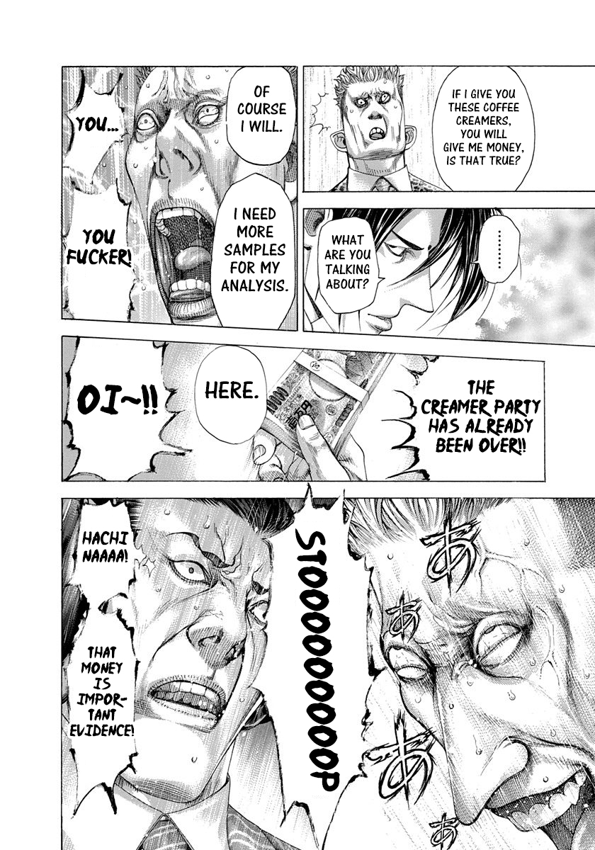 Read Usogui ENGLISH Manga Online