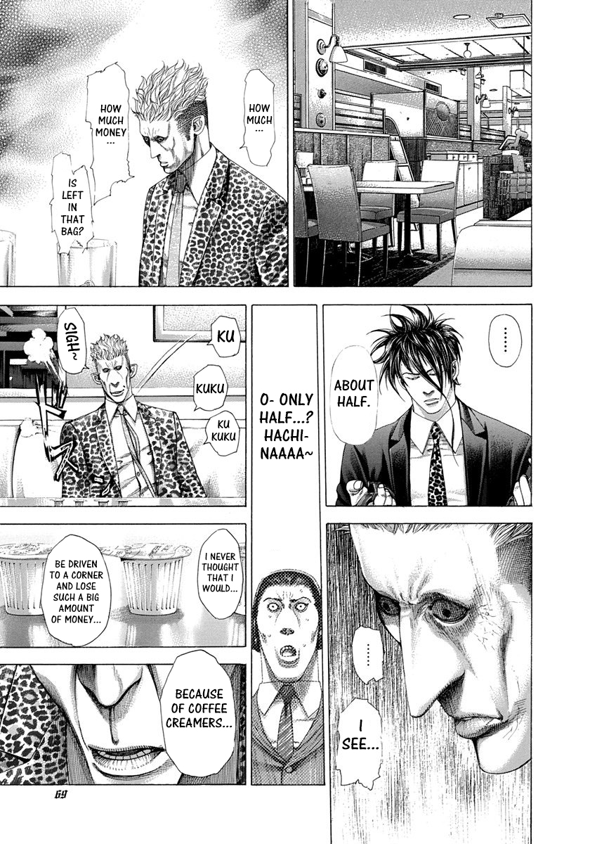 Read Usogui ENGLISH Manga Online