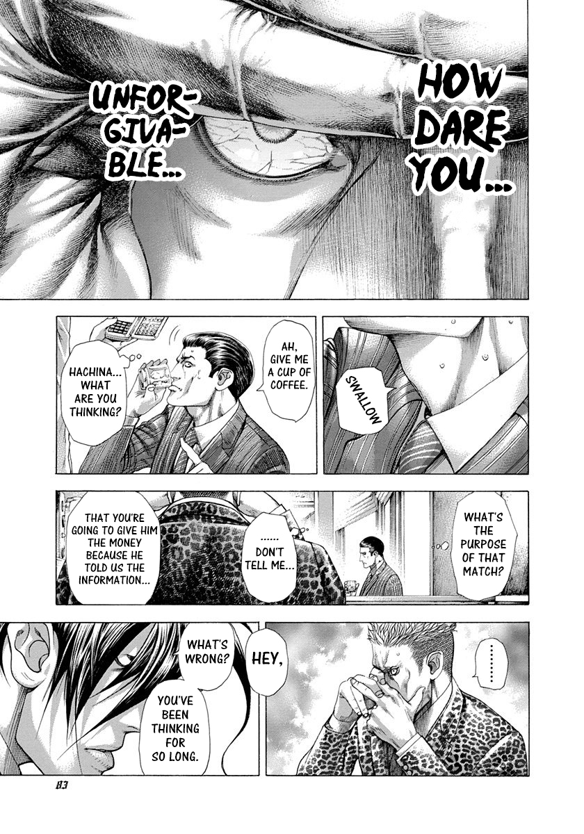 Read Usogui ENGLISH Manga Online