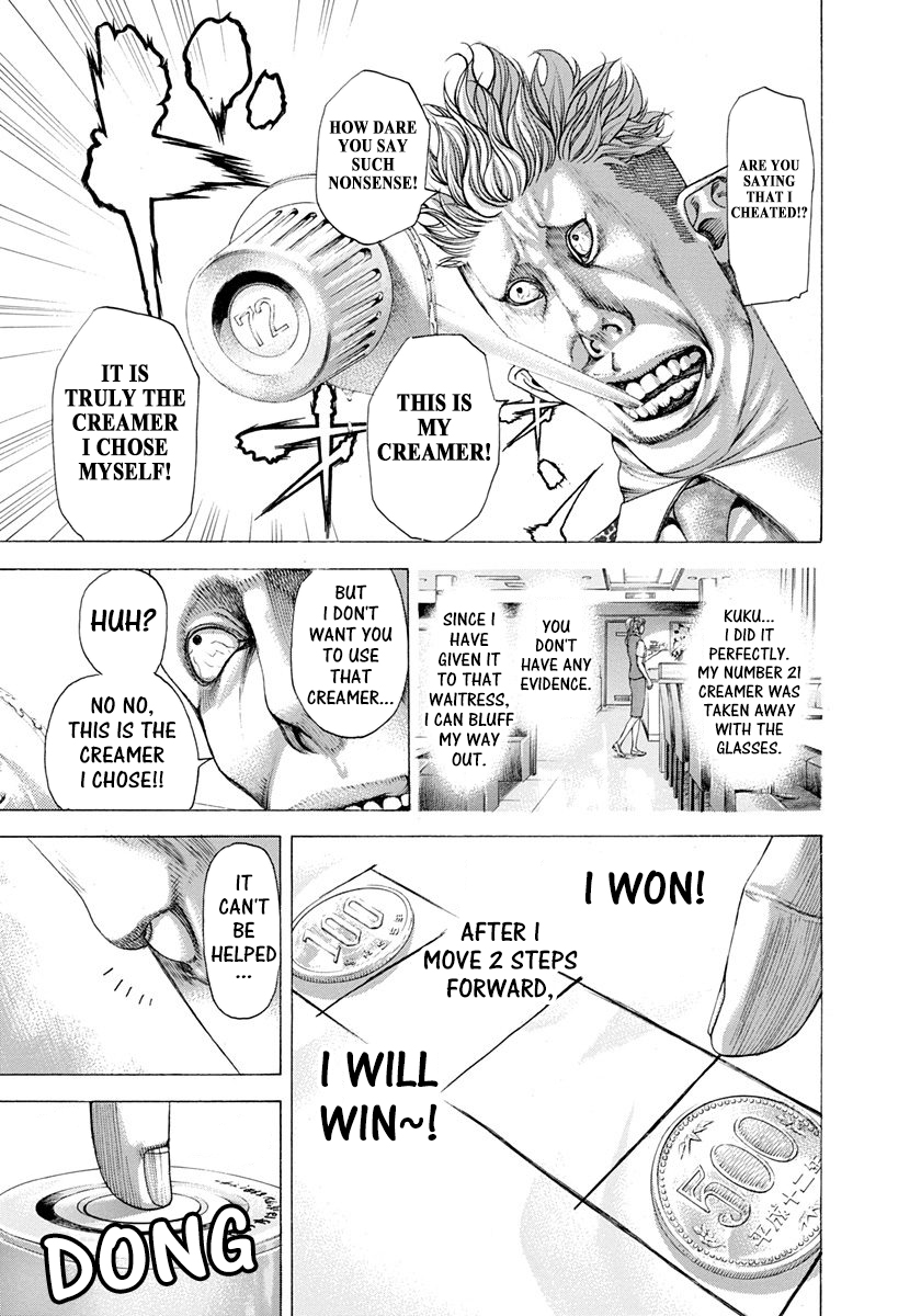 Read Usogui ENGLISH Manga Online